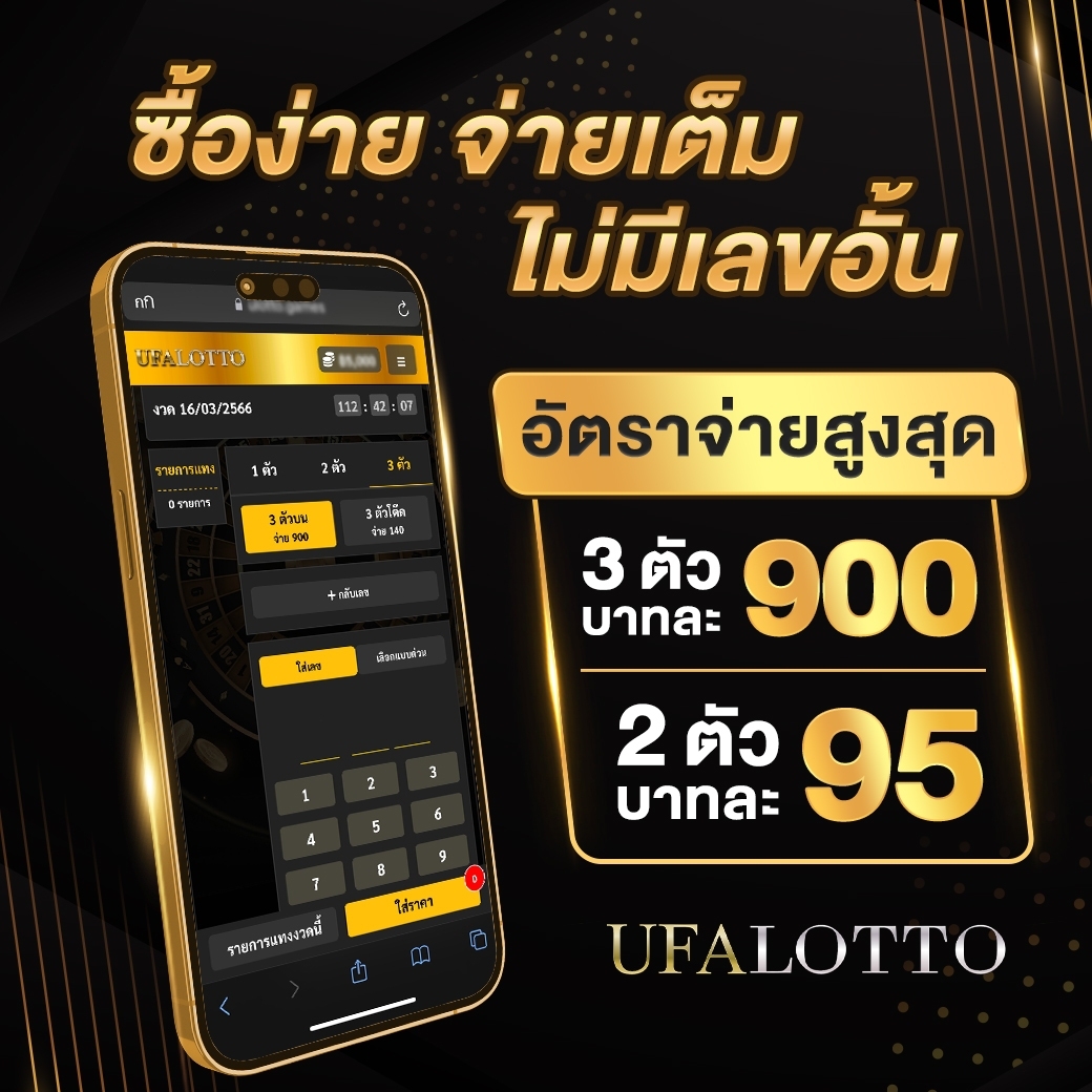 Betflik 38 ศูนย์รวมเกมเดิมพันทันสมัย บริการครบจบในเว็บเดียว