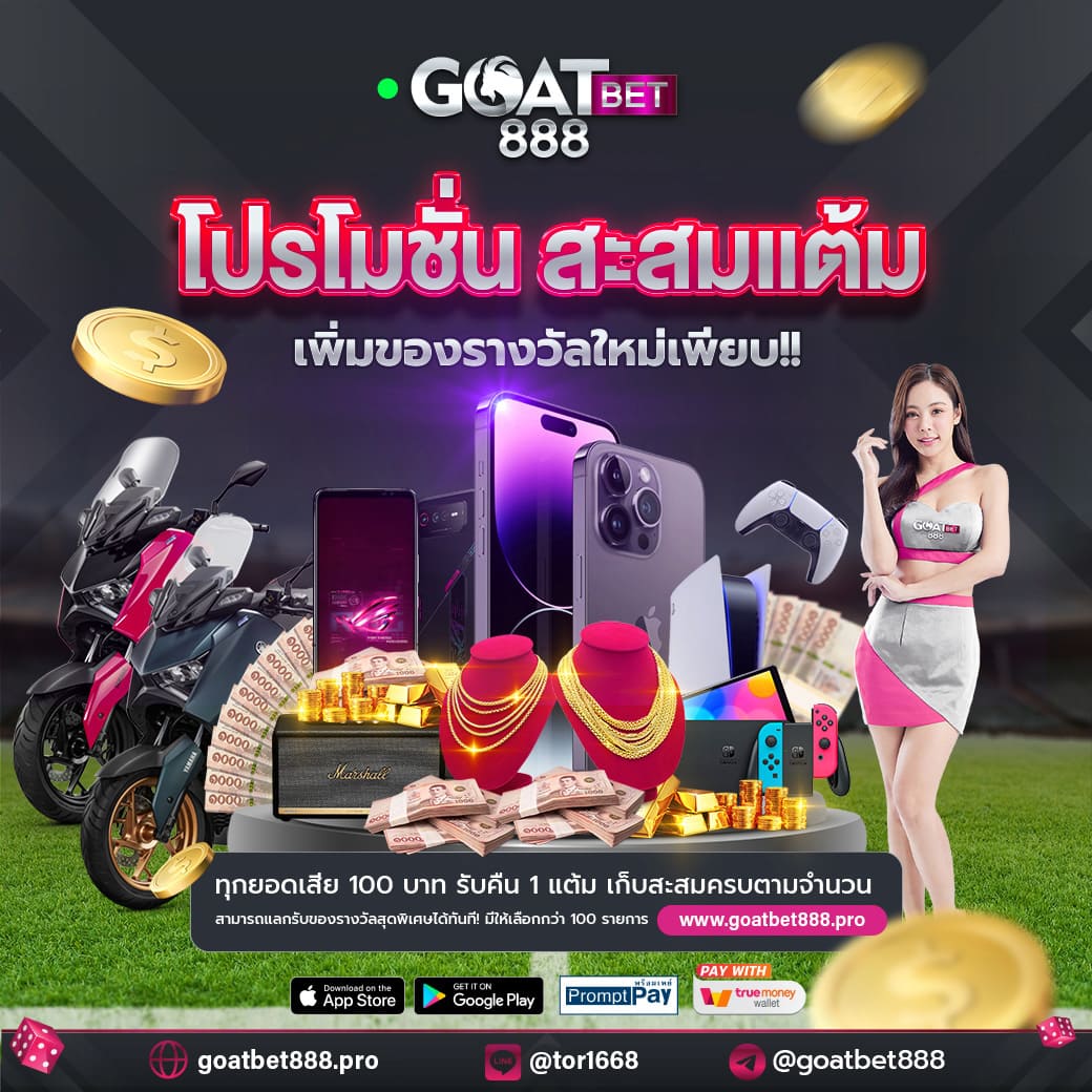 Betflik 789 เกมคาสิโนออนไลน์ระดับแนวหน้า ด้วยระบบทันสมัย