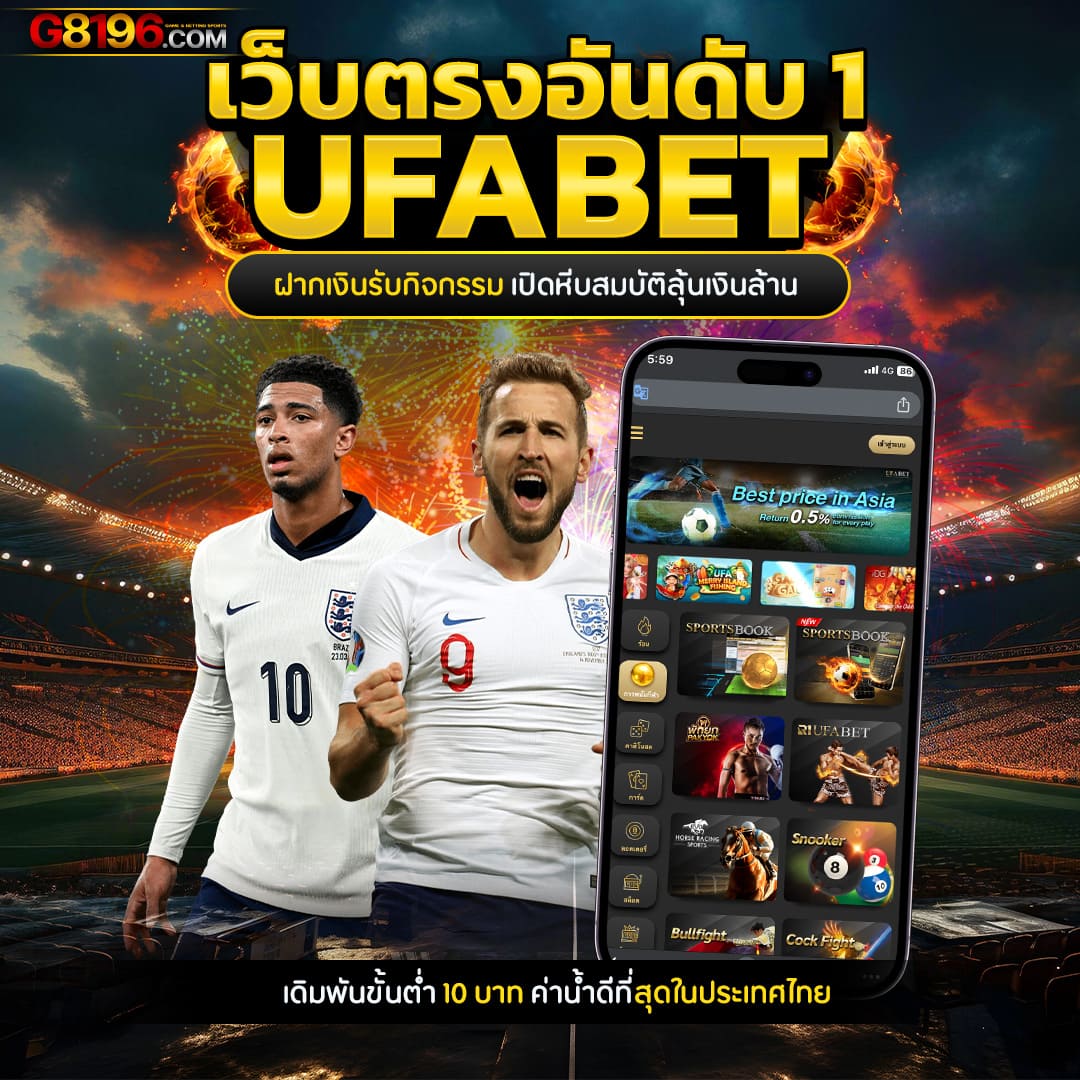 Betflik 888 คาสิโนออนไลน์อันดับหนึ่งระบบทันสมัยได้มาตรฐาน