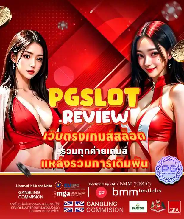 Betflik Live คาสิโนสดอันดับหนึ่ง เดิมพันง่าย จ่ายจริง ล่าสุด2024