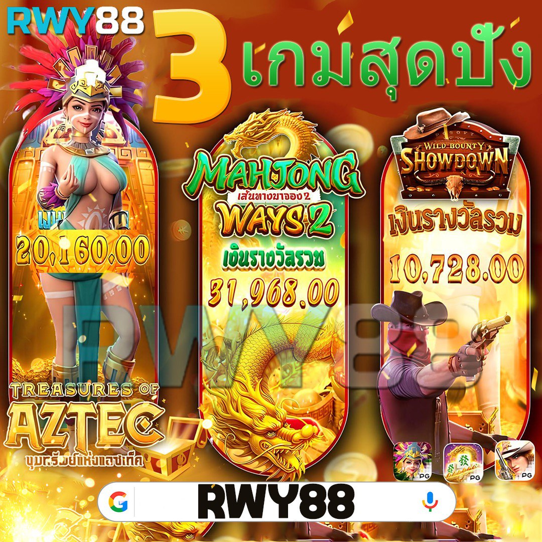 Betflik Thai คาสิโนออนไลน์อันดับ 1 ใหม่ล่าสุด ระบบทันสมัย บริการดีเยี่ยม