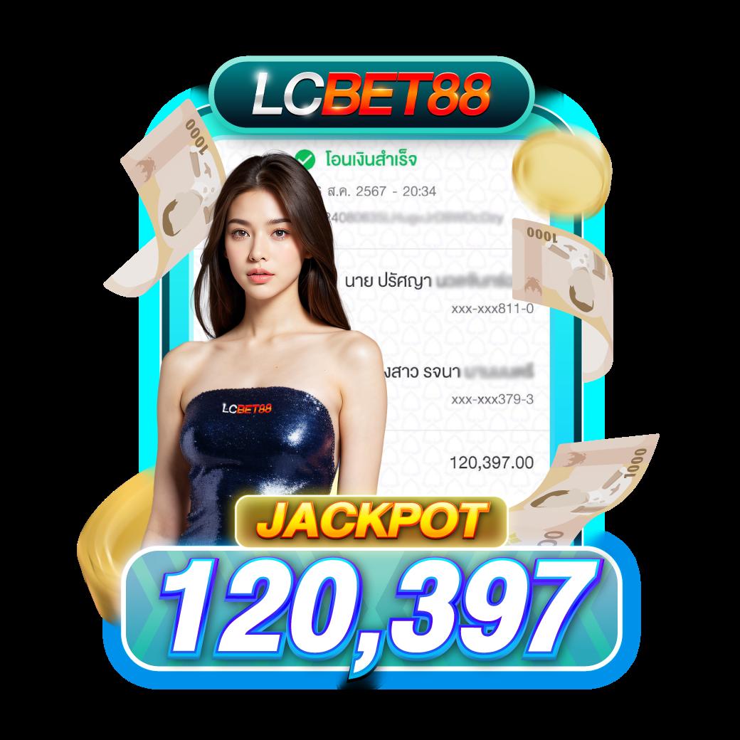 BetflixLife คาสิโนครบวงจร พร้อมโปรโมชั่นสุดร้อนแรง 2024