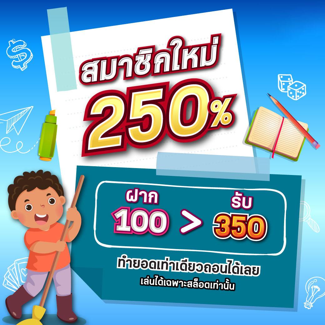 Betflix 168 คาสิโนออนไลน์ครบวงจร ระบบทันสมัย ปลอดภัย 2023