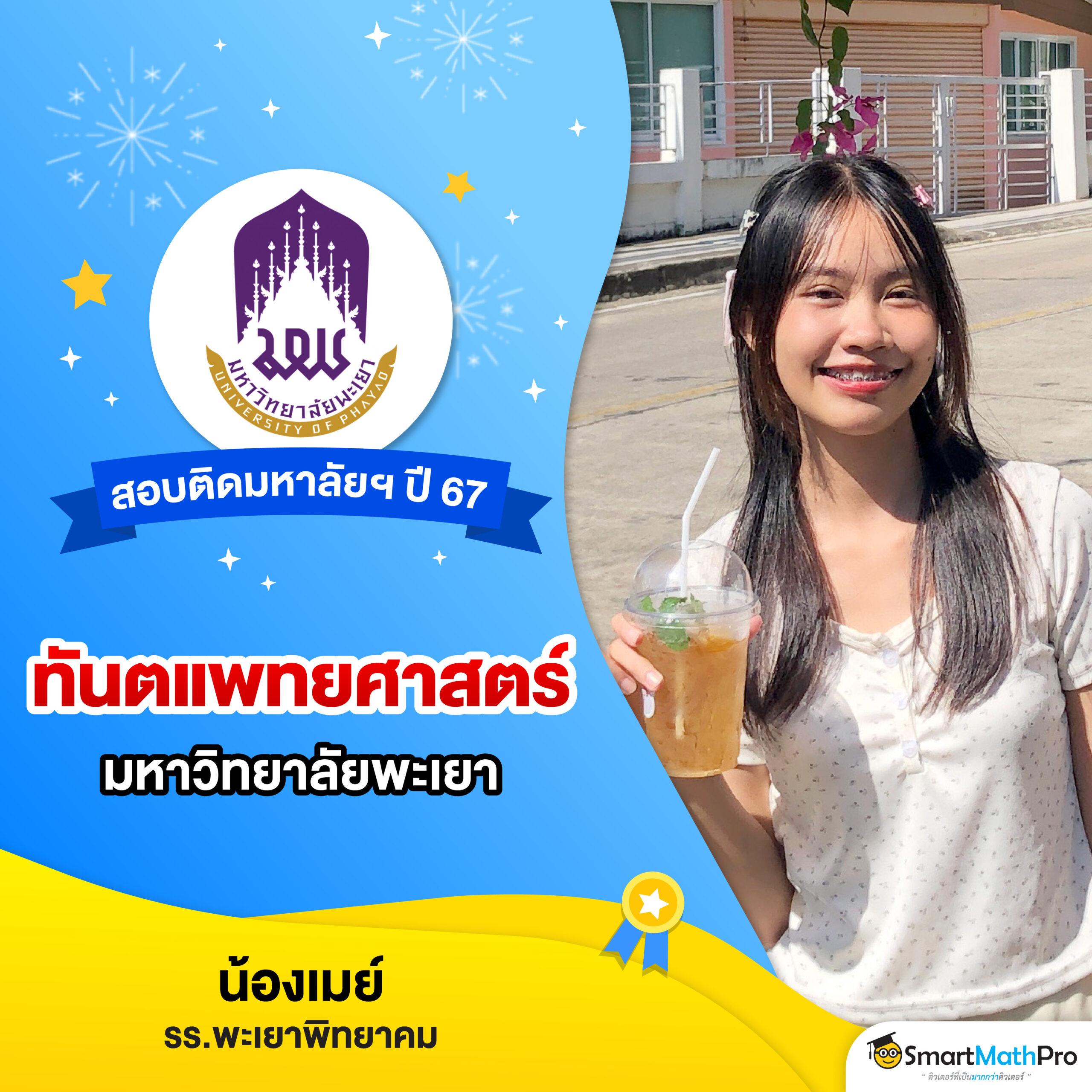 Betflix All Star คาสิโนอันดับหนึ่ง รวมเกมสล็อตสุดฮิต 2024