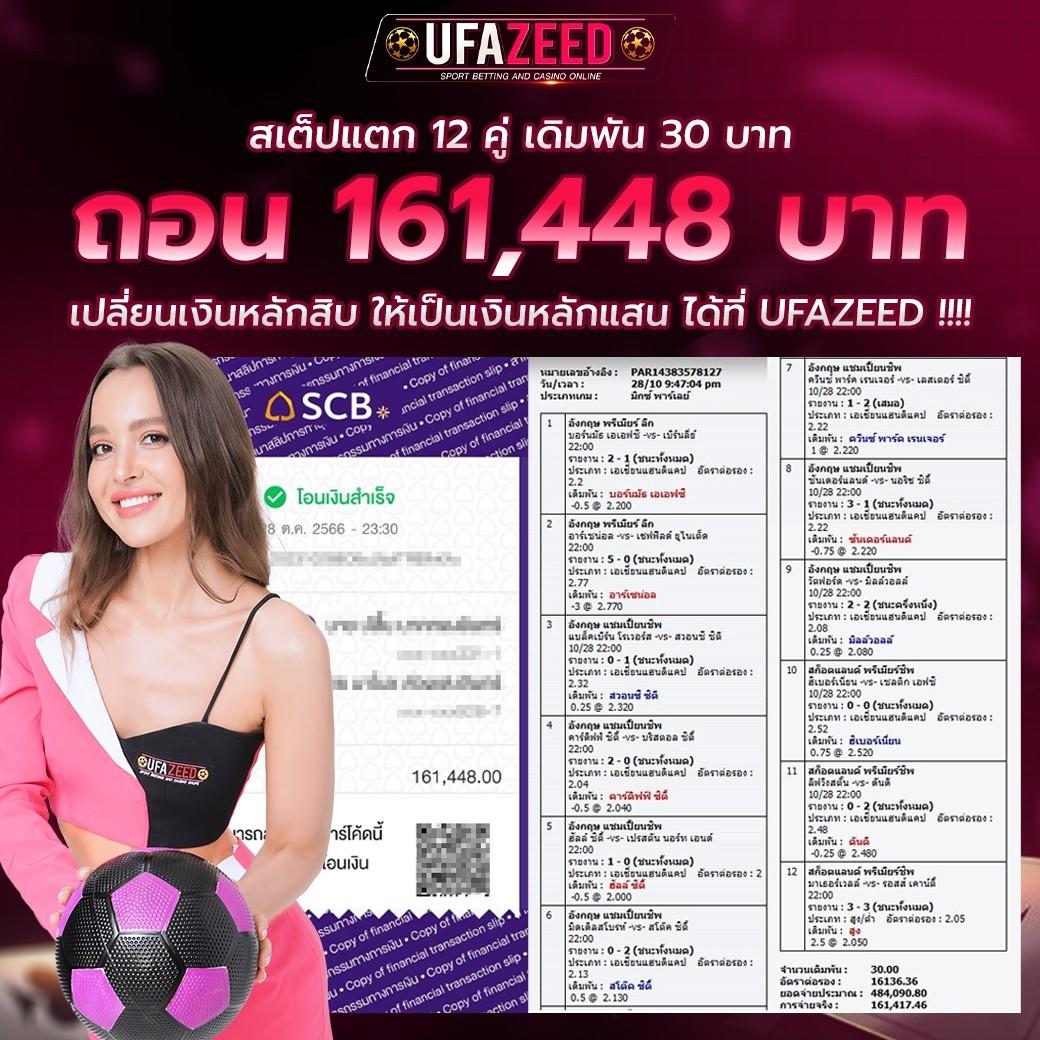 EDM88BET เว็บเดิมพันออนไลน์ครบวงจร บริการสุดทันสมัยและปลอดภัย