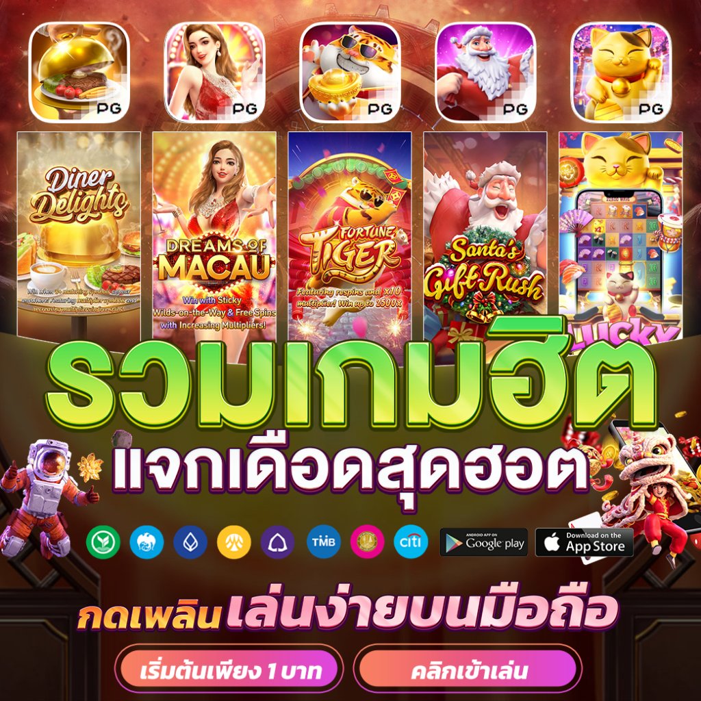 Fox888 คาสิโนออนไลน์ ทางเข้าเกมใหม่ล่าสุด พร้อมโปรโมชั่นสุดคุ้ม