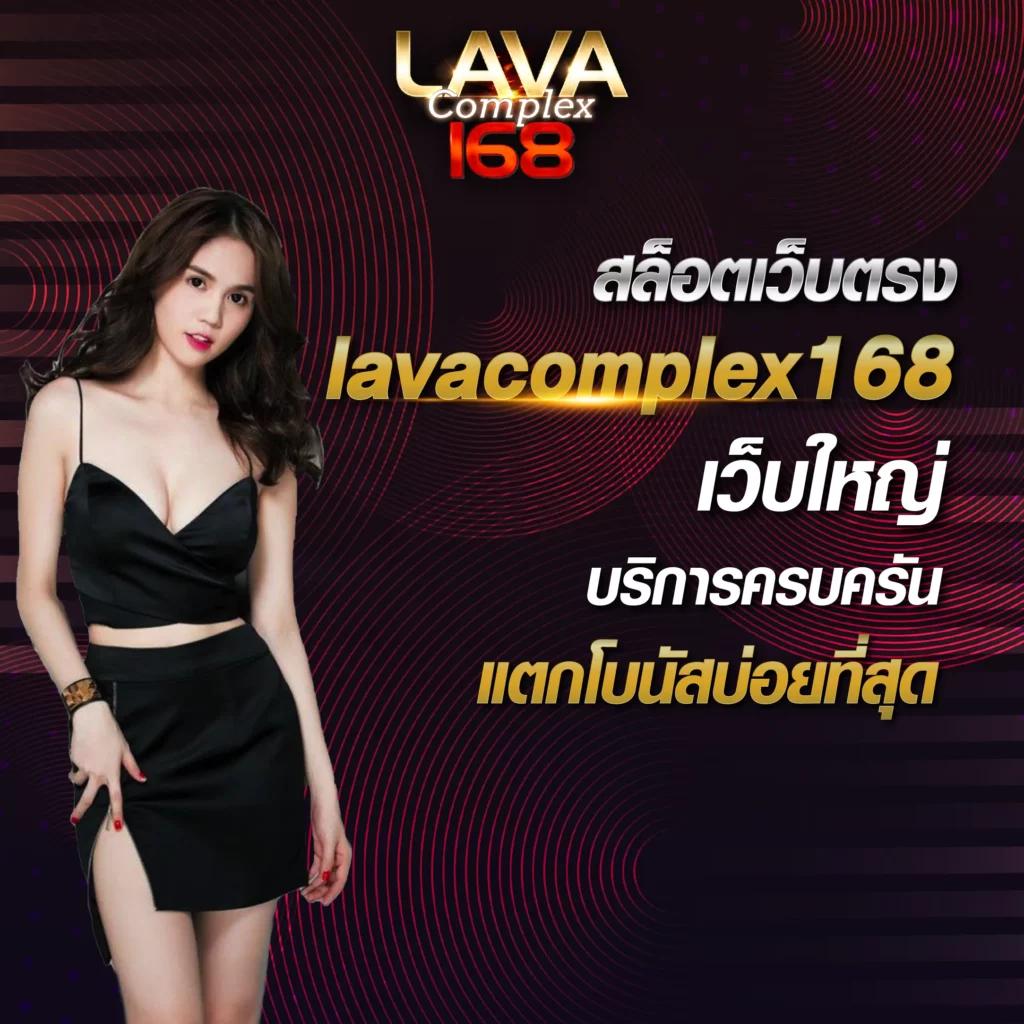 Galaxy Slot 888 คาสิโนออนไลน์อันดับหนึ่ง รวมเกมใหม่สุดฮิตเยอะมาก