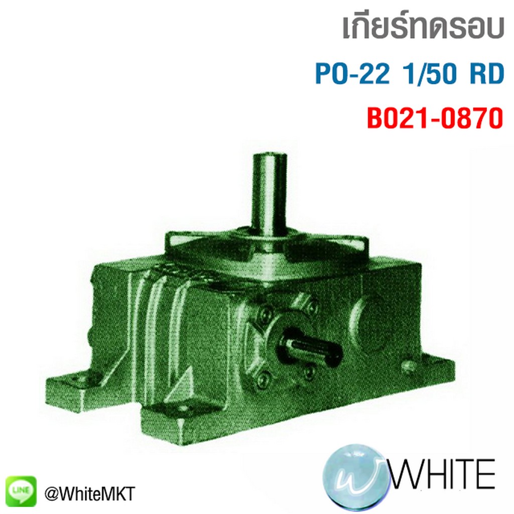 Goatbet888 คาสิโนออนไลน์มาแรง พร้อมระบบชั้นนำในไทย