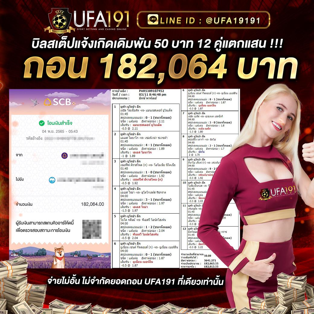 Goz789 แห่งความสนุกสุดฮิต รวมเกมใหม่ล่าสุดในเอเชีย