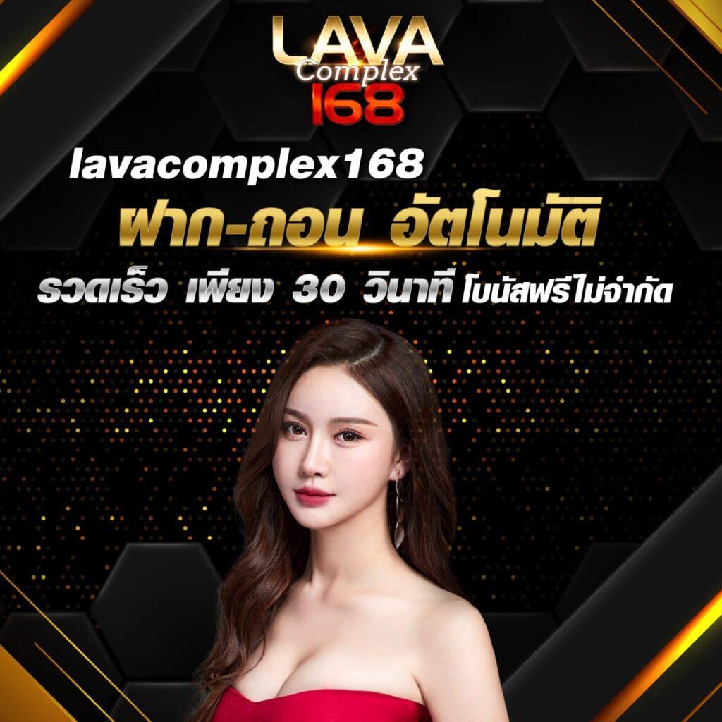 Hot Slot คาสิโนเด็ด เกมสล็อตออนไลน์สุดฮิต ออนไลน์ 2024