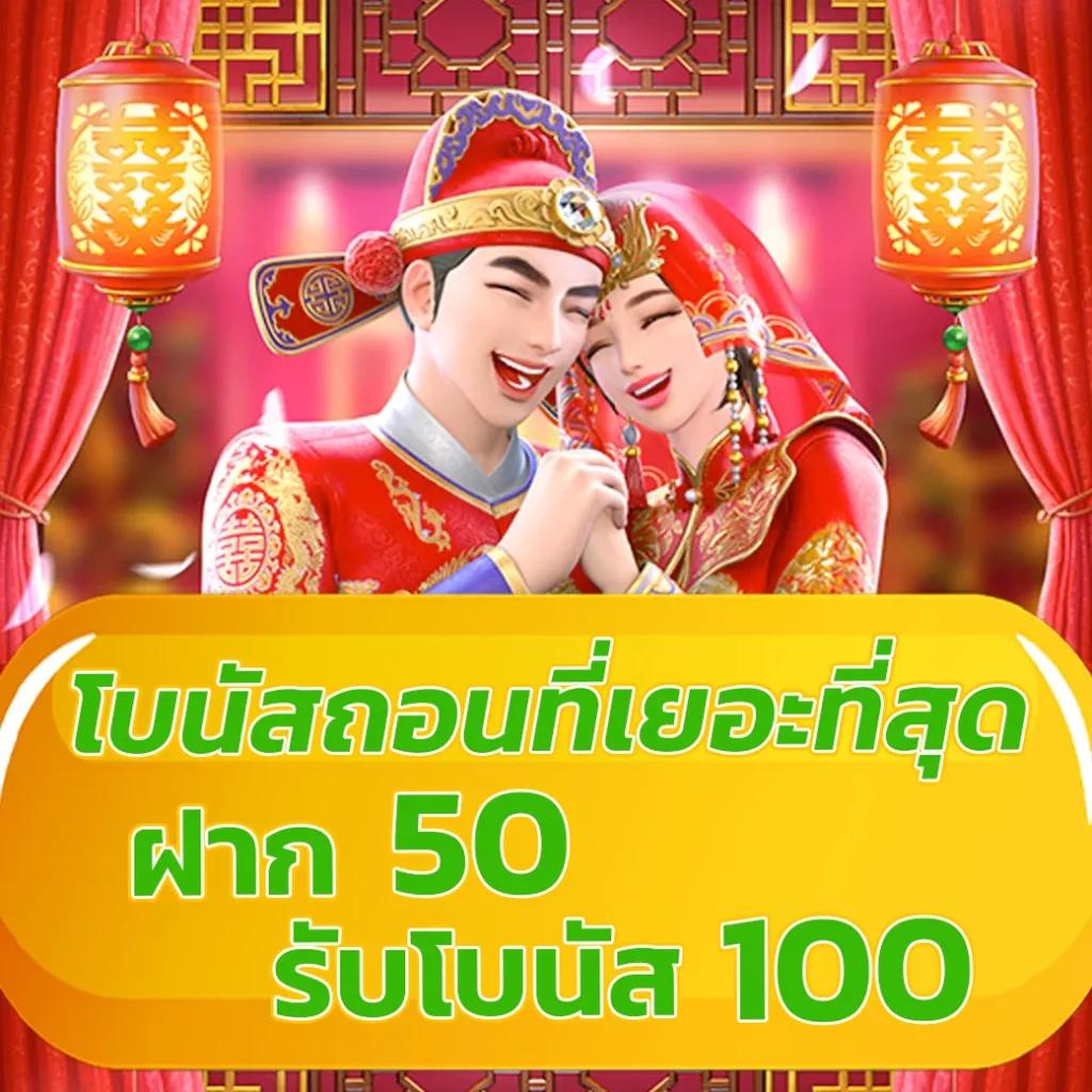 Jaywii คาสิโนเผยแพร่เกมใหม่ล่าสุด ทำเงินง่ายสุดบนมือถือ
