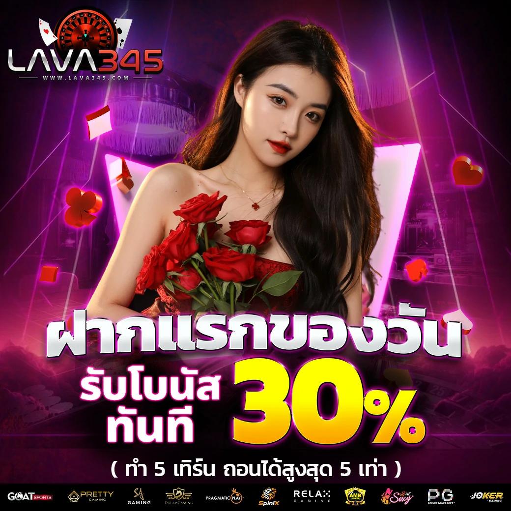 K9Win คาสิโนออนไลน์ยอดนิยม สมัครง่าย โปรโมชั่นสุดคุ้ม