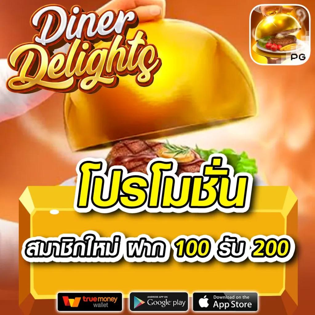 KPook คาสิโนออนไลน์ เว็บตรง ฝาก-ถอน ง่าย ได้เงินจริงในไทย