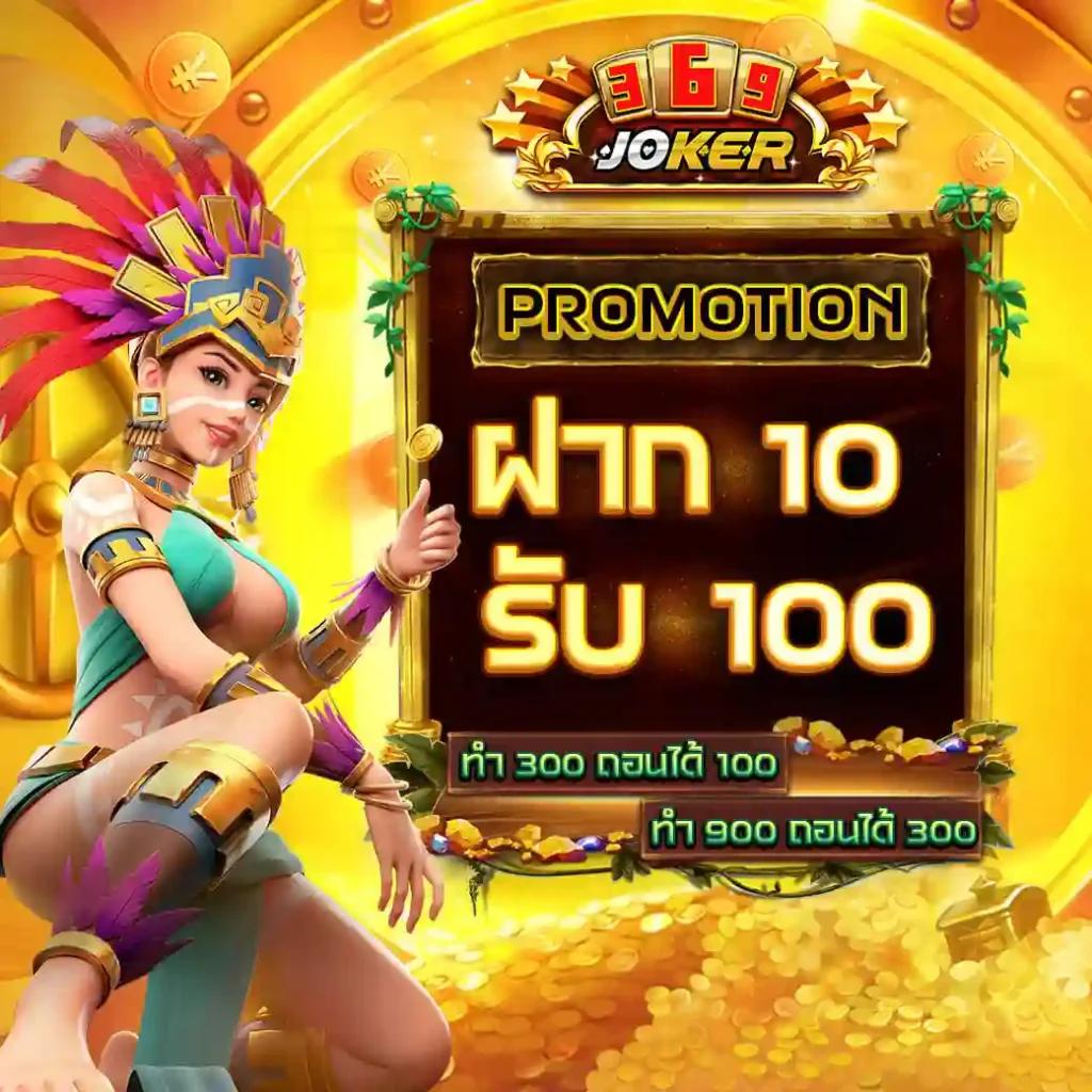 KTV1BET คาสิโนออนไลน์ เว็บตรง มั่นคง ปลอดภัย ระบบใหม่ล่าสุด