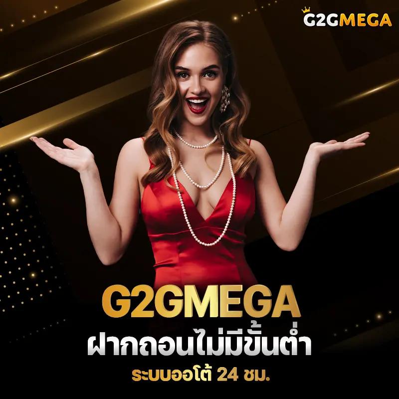 KTV Bet แหล่งรวมความสนุกครบครัน ระบบสุดล้ำ เล่นง่าย แจ็คพ็อตแตกไว