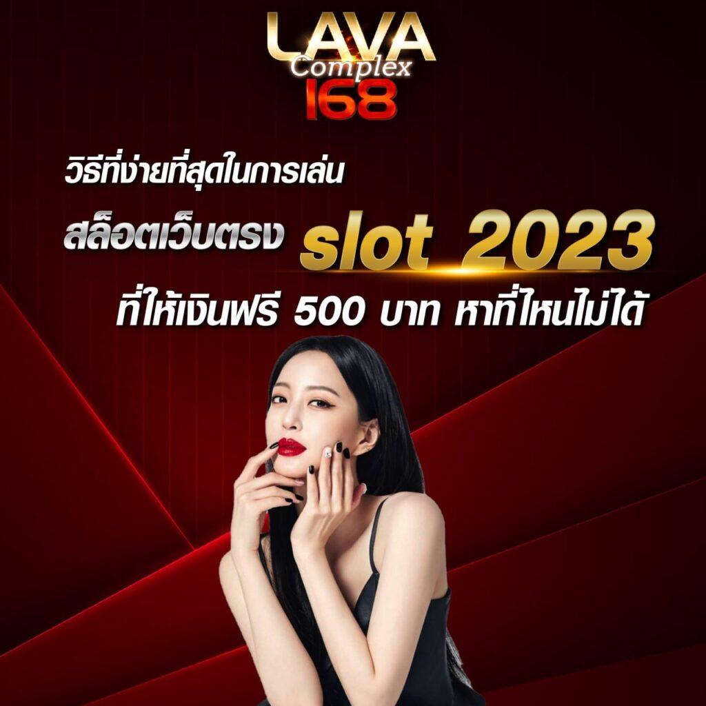 King99 แหล่งเดิมพันออนไลน์ที่มีเทคโนโลยีล้ำสมัยและโปรโมชั่นสุดคุ้ม
