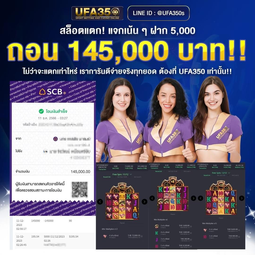 KingKongSlot เว็บสล็อตชั้นนำรวมโปรโมชั่นสุดคุ้มในปี 2024