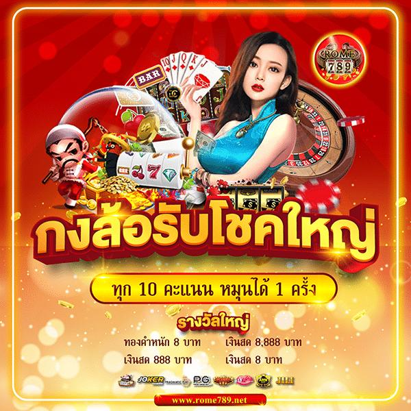 King 4สล็อต คาสิโนเว็บตรง สมัครง่าย รับโบนัสสูงสุด 100%