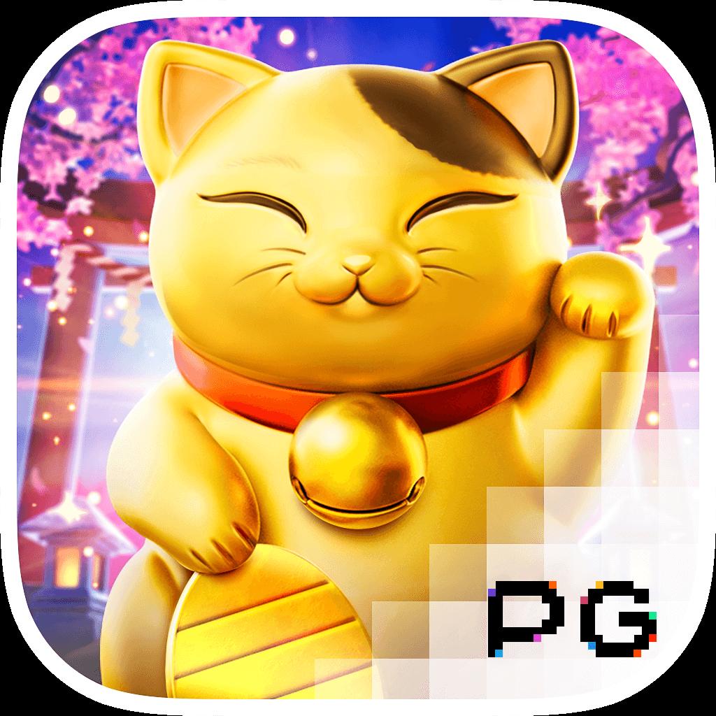 LavaGame888 เว็บคาสิโนครบวงจร เครดิตฟรี 100% กระแสโซเชียลสุดฮิต