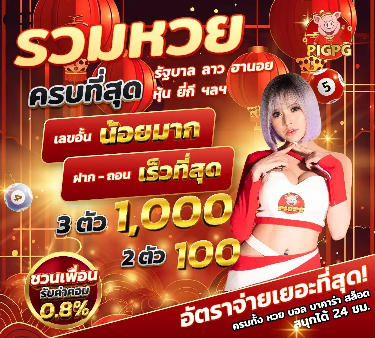 MGMSLOT คาสิโนออนไลน์มั่นคง บริการยอดเยี่ยม ระบบทันสมัย