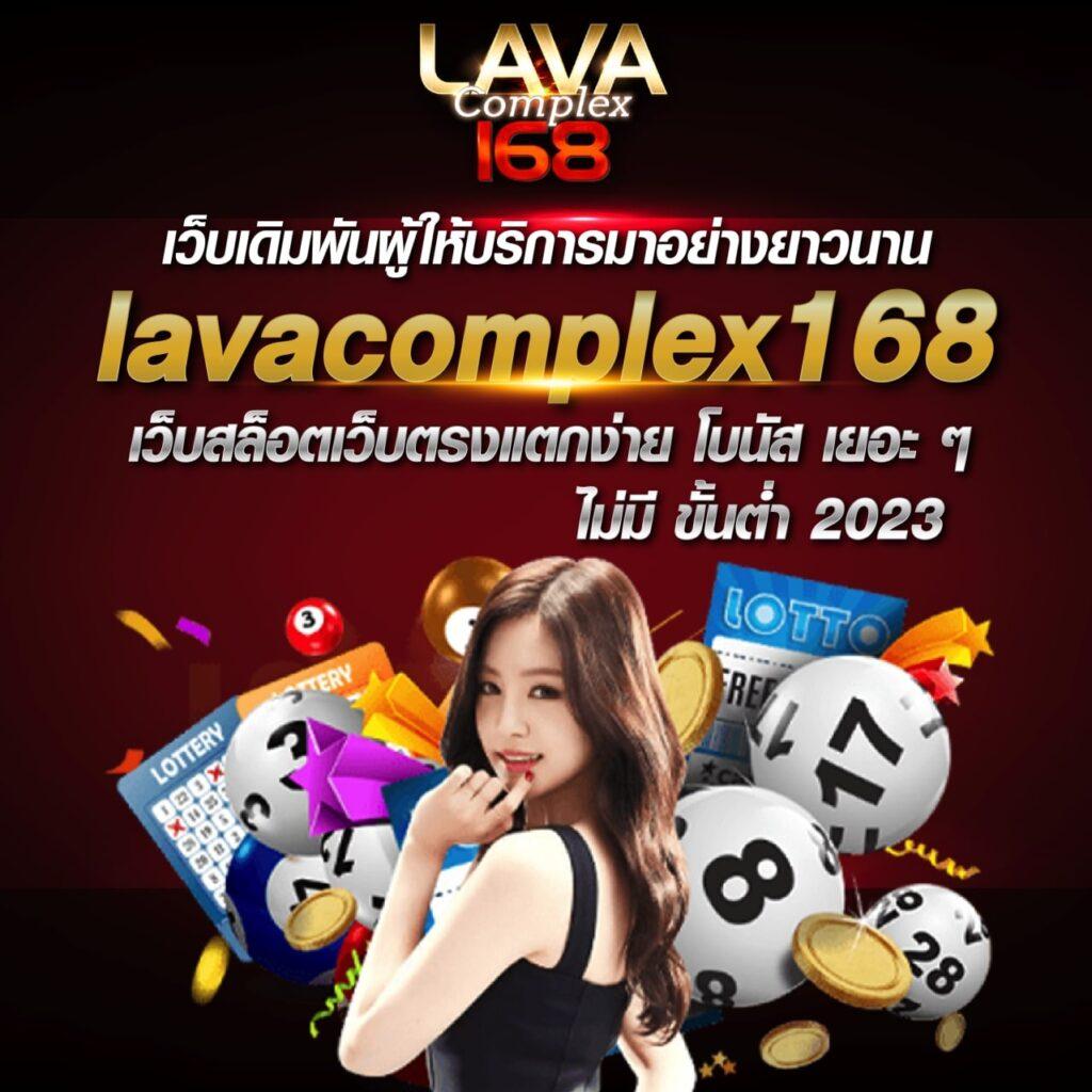M 98 คาสิโนออนไลน์ ฝาก-ถอนง่าย ได้เงินจริง โปรโมชั่นสุดปัง