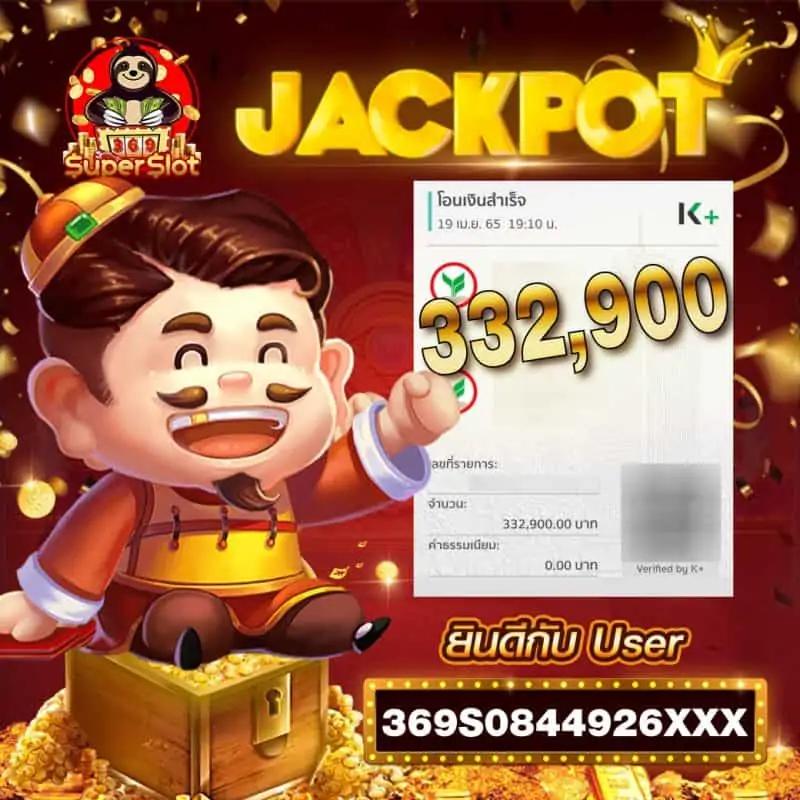 Matrix Bet คาสิโนออนไลน์ระดับแนวหน้า แพลตฟอร์มใหม่ล่าสุดในไทย