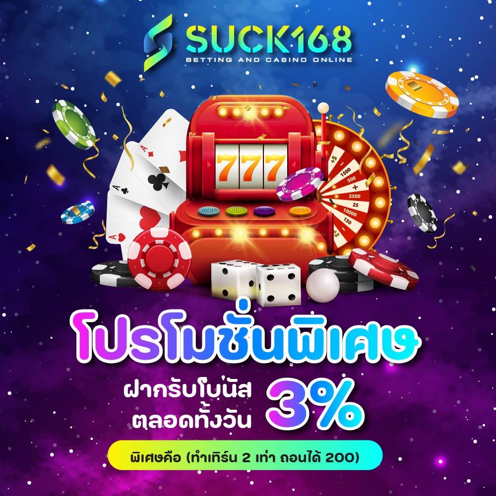 PG333 โอกาสเล่นเร็ว ฝากถอนง่าย สนุกทุกเกมในประเทศไทย