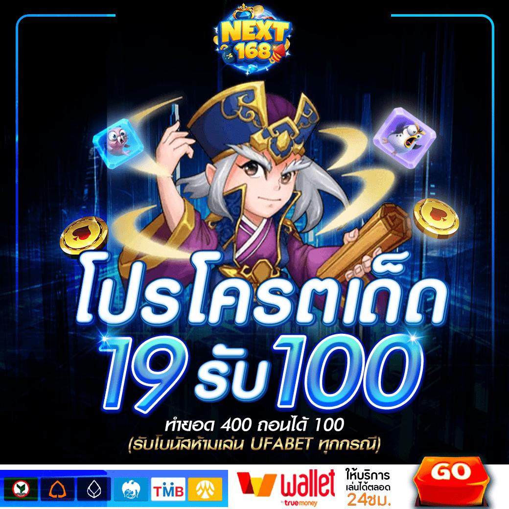 PGSLOTVEGAS เว็บคาสิโนใหม่ล่าสุด มั่นใจ ระบบฝากถอนรวดเร็ว