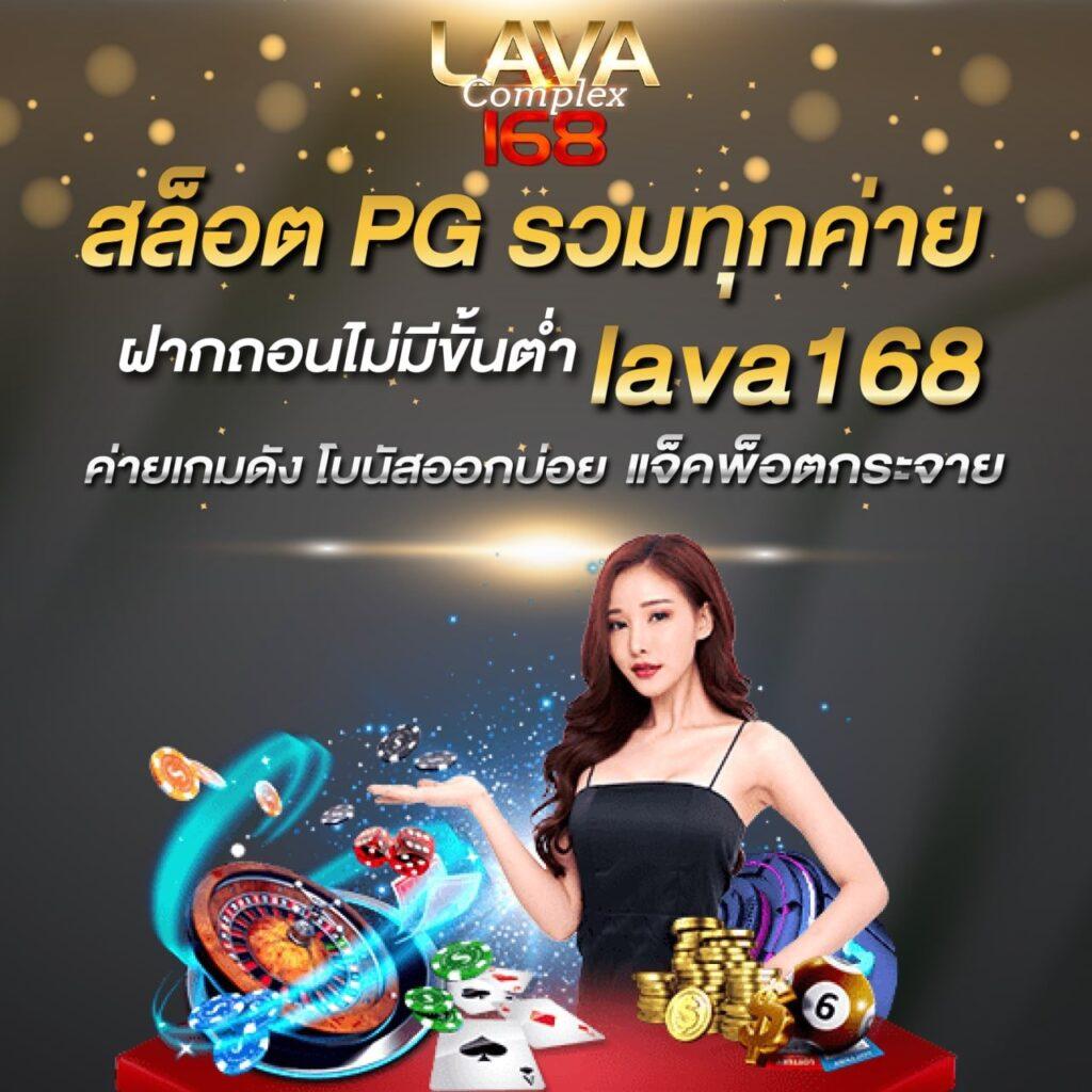 PGSLOT ทางเข้า เว็บตรง แตกง่าย จ่ายจริง พร้อมโบนัสล่าสุด