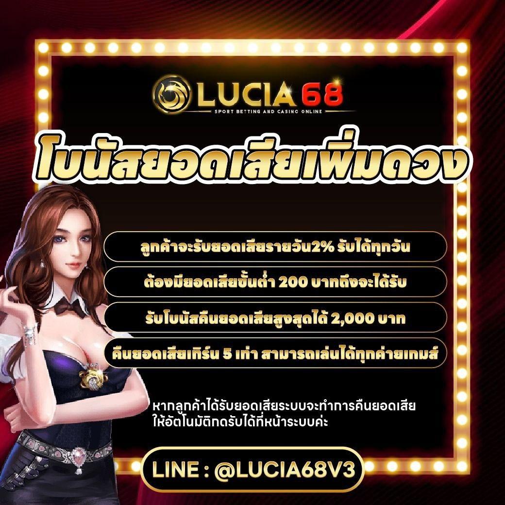 PGZEED 168 เกมคาสิโนออนไลน์ ฝากง่าย ถอนไว มาตรฐานระดับสูง