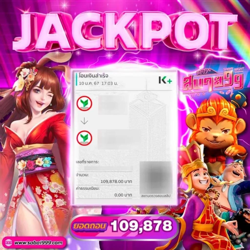 PGZeedGame ค่ายสล็อตอันดับหนึ่ง รองรับระบบใหม่ล่าสุด เว็บตรงมั่นใจ