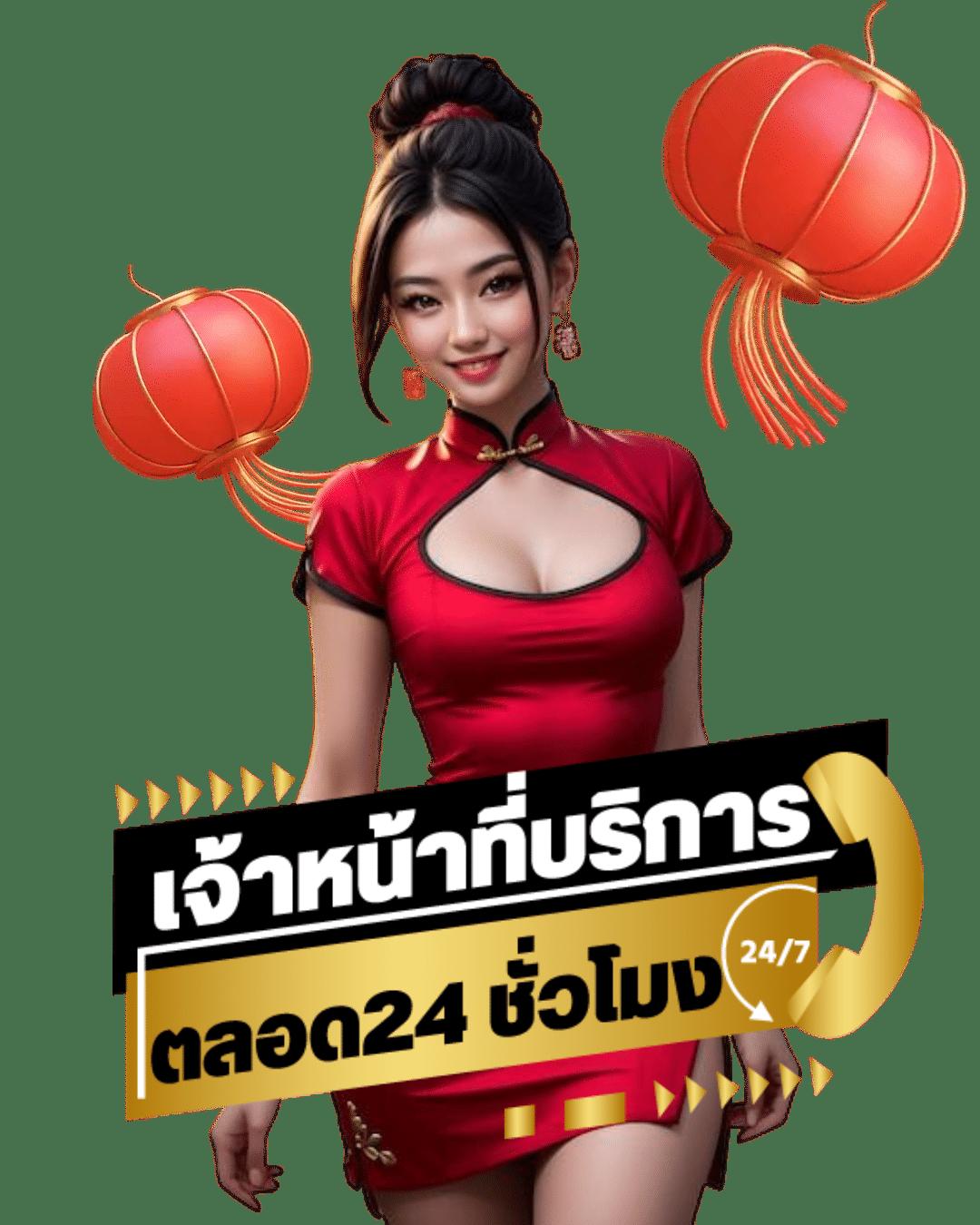 PG Asia88 คาสิโนออนไลน์อันดับหนึ่ง สมัครง่าย จ่ายจริง