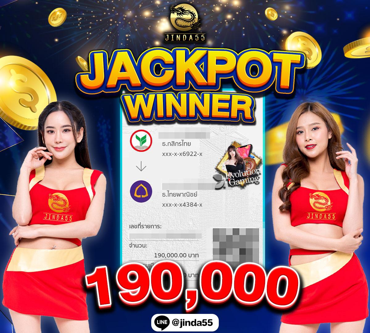 PG Slot Asia88 ทางเข้า สล็อตอันดับ1 เล่นง่ายจ่ายจริง
