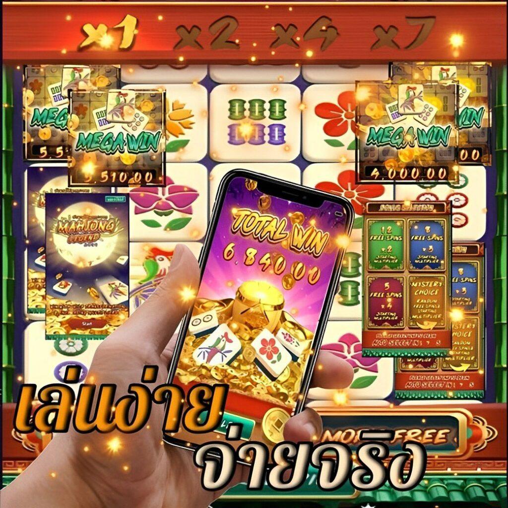 PG Slot VIP เว็บตรง ครบจบในที่เดียว เล่นง่าย จ่ายจริง 2024