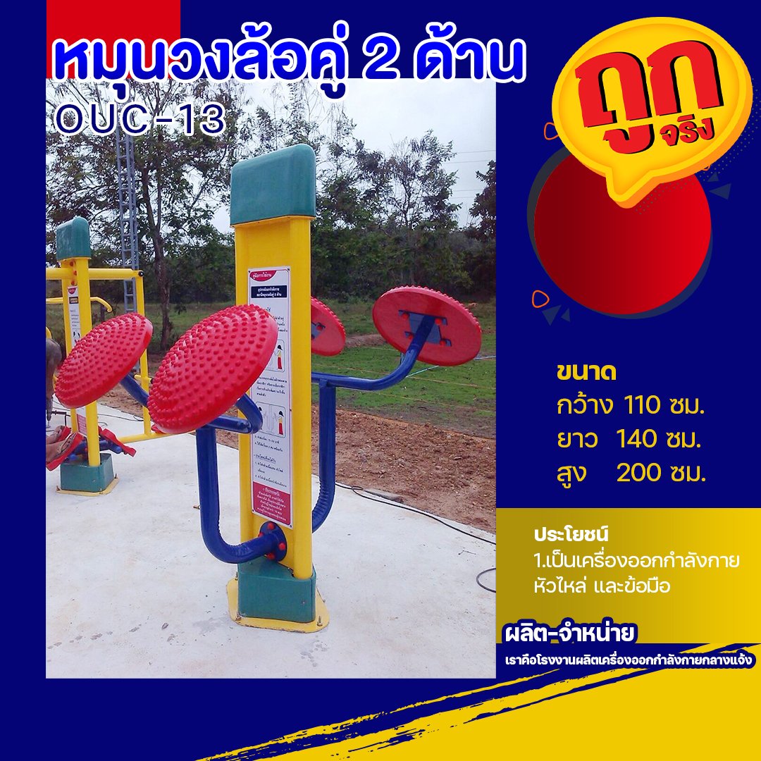 PG Slot เครดิต ฟรี 50 รวมเกมสล็อตใหม่ล่าสุด พร้อมโปรโมชั่นจัดเต็ม