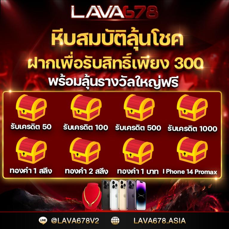 PG ฝาก 9 รับ 100 โปรโมชั่นสุดคุ้ม รับโบนัสเพิ่มเติมทุกยอดฝาก