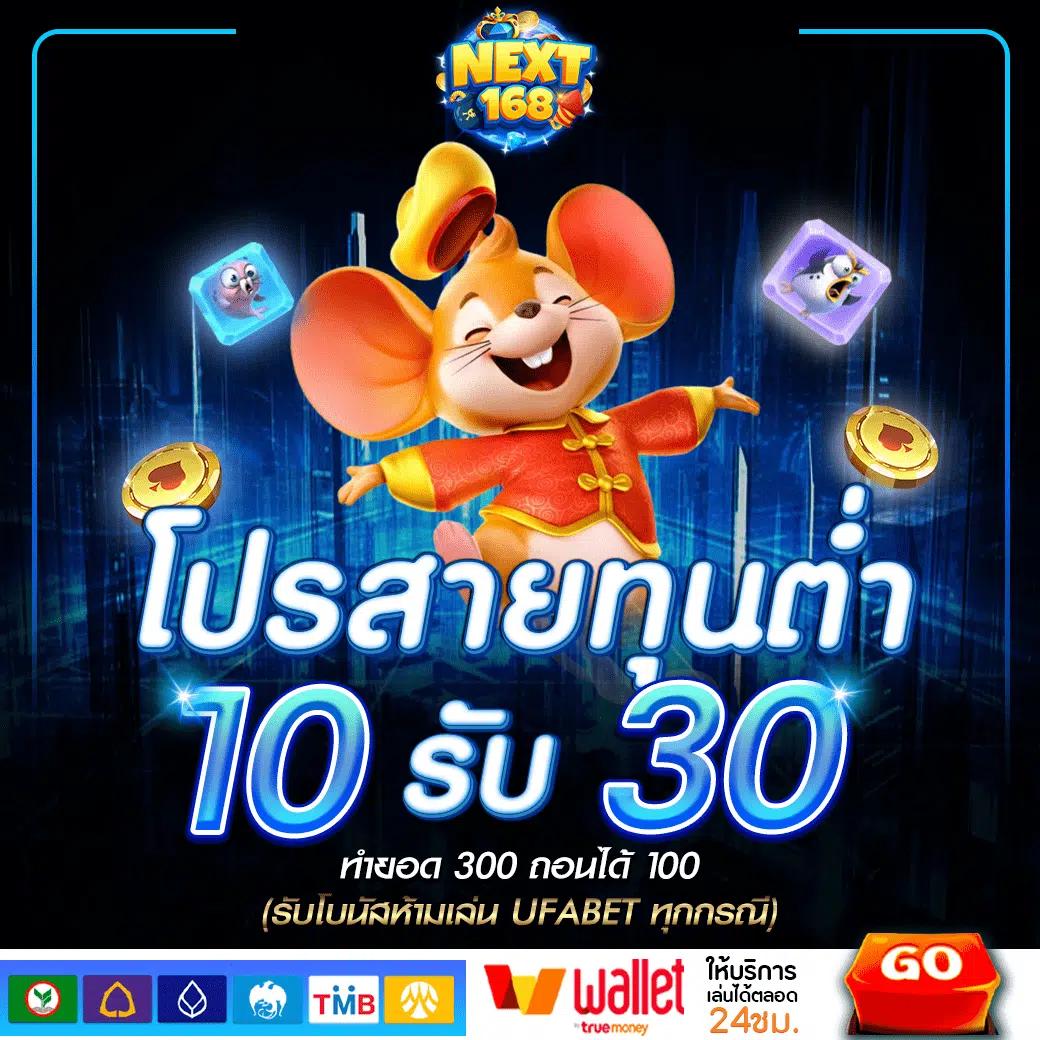 PK89 สล็อต เว็บตรง แนวใหม่ รวมเกมสุดมันส์ 2024