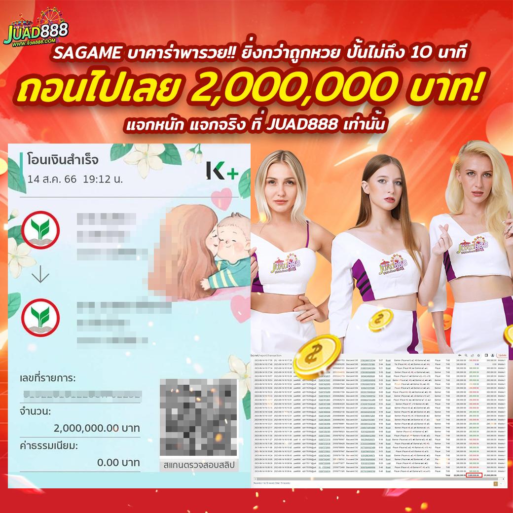 PK999 Slot เว็บตรงสล็อตใหม่ล่าสุด ฝาก-ถอนออโต้ ทดลองเล่นฟรี