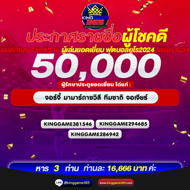 Power89 สล็อต เว็บตรง เล่นง่าย จ่ายเต็ม โปรโมชั่นพิเศษ ล่าสุด 2023