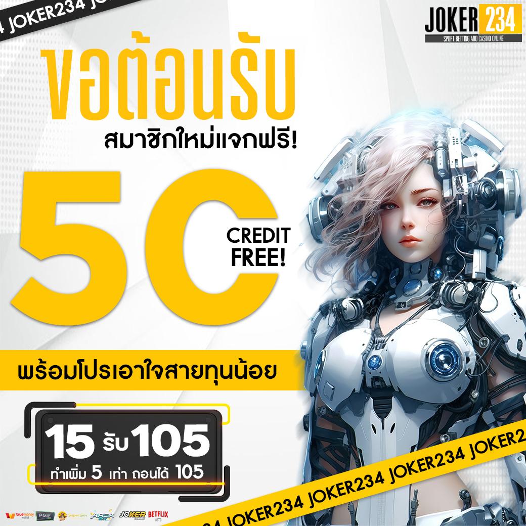 Puss888 ไม่ต้องฝาก สล็อต คาสิโนสุดฮิต ที่สุดของปี 2024