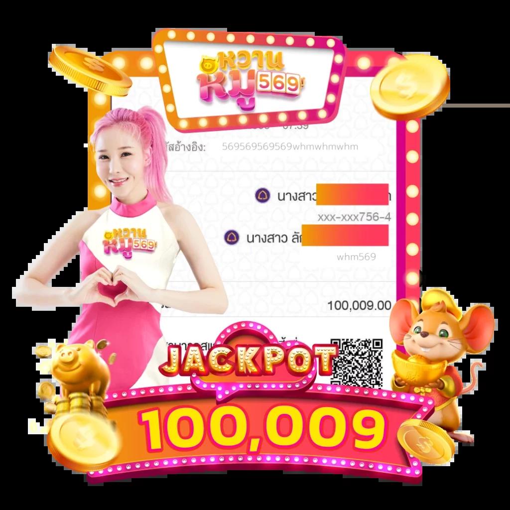 RO89 คาสิโนออนไลน์อันดับหนึ่ง พร้อมโปรโมชั่นสุดฮอตในไทย