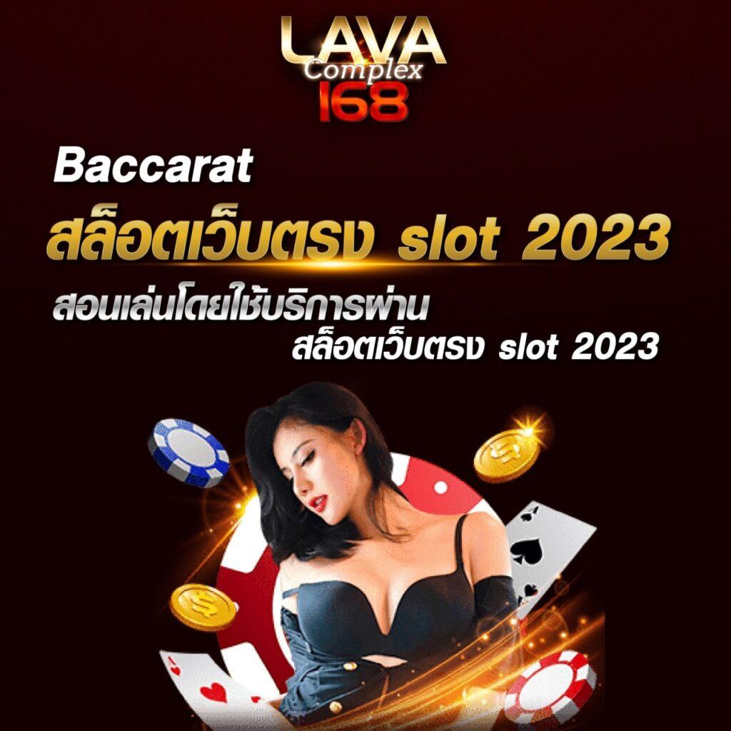 Register เครดิต ฟรี 188 ล่าสุด พร้อมโปรโมชั่นดี ๆ สมัครง่าย เล่นได้ทันที