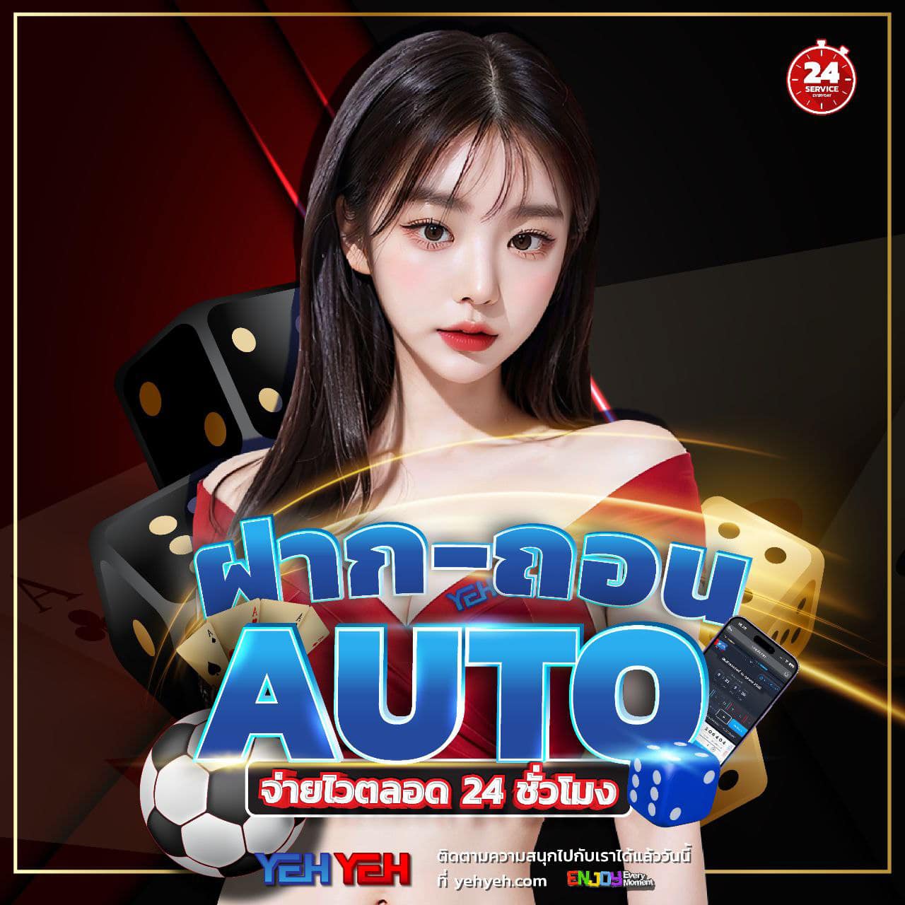 Roma Slot เว็บตรง เลือกเล่นง่าย พร้อมโปรโมชั่นแรงแห่งปี