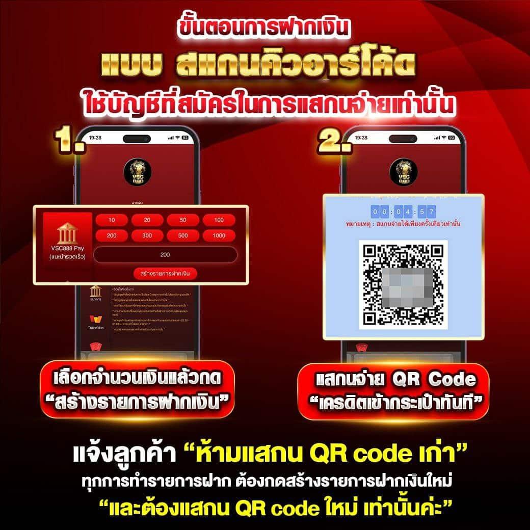 SCB99 คาสิโนออนไลน์อันดับหนึ่ง รวมเกมสล็อตและพนันครบวงจร 2024