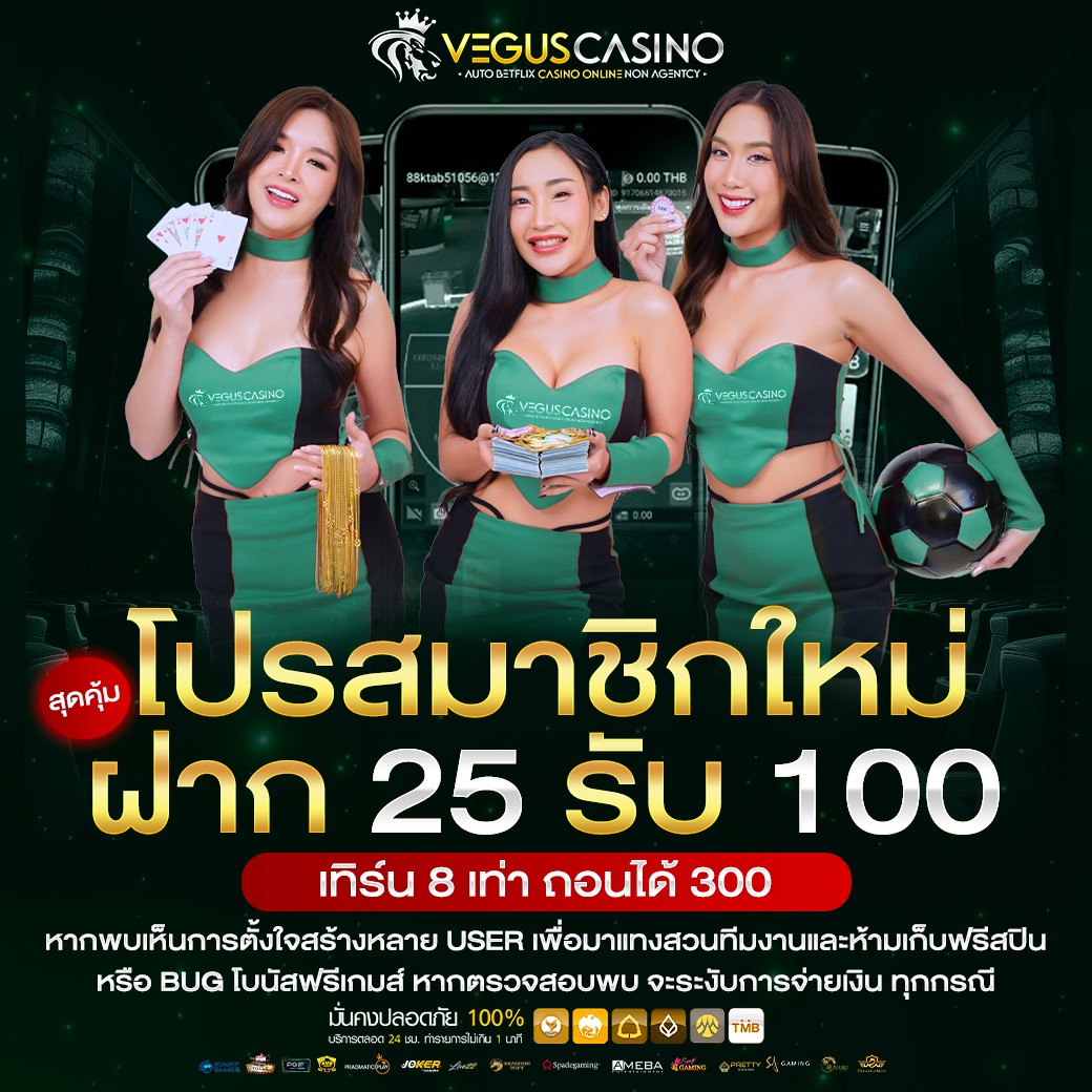 Sands999 Slot เว็บตรง เล่นง่าย จ่ายเต็ม มั่นใจได้ทุกเกม
