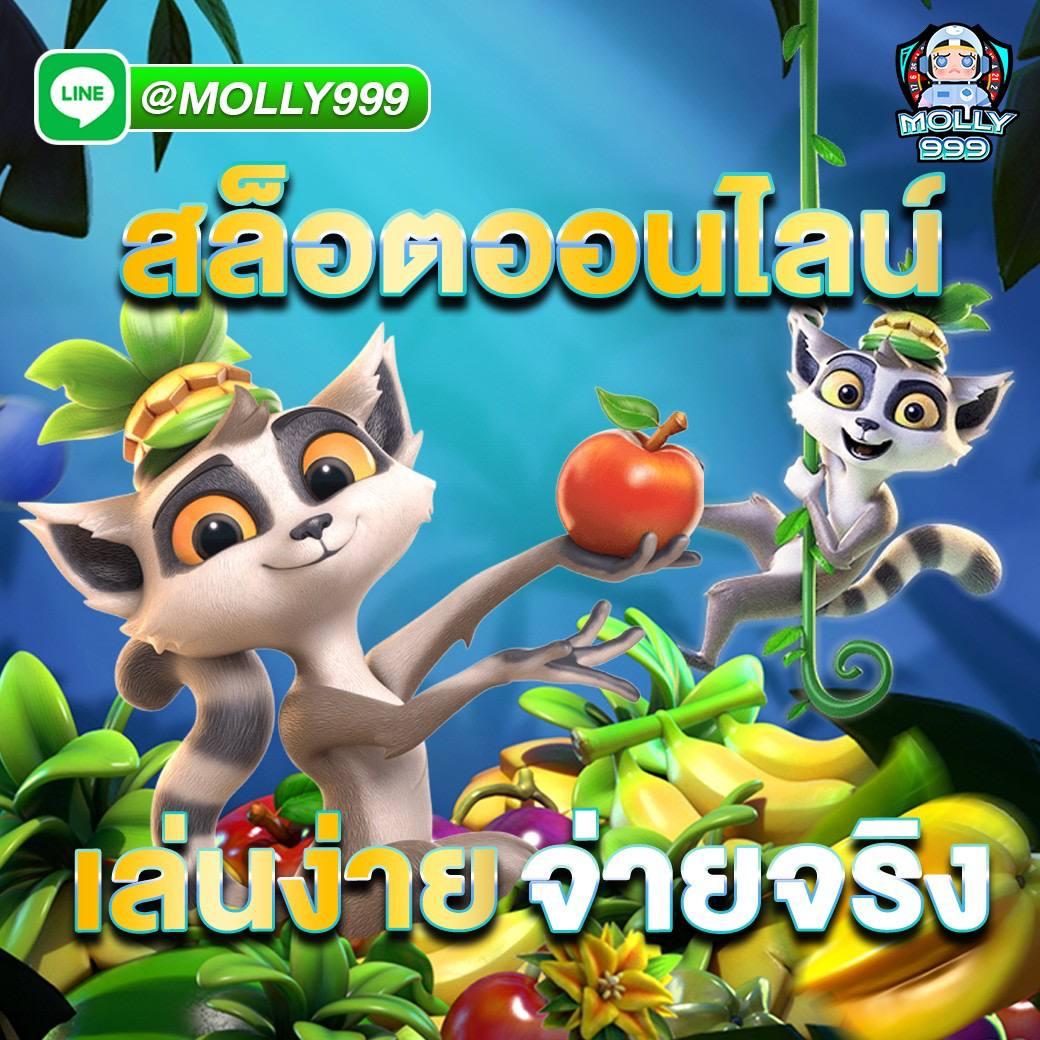 Slot1234 เว็บคาสิโนครบวงจร โปรโมชั่นสุดปัง เดิมพันง่ายได้เงินจริง