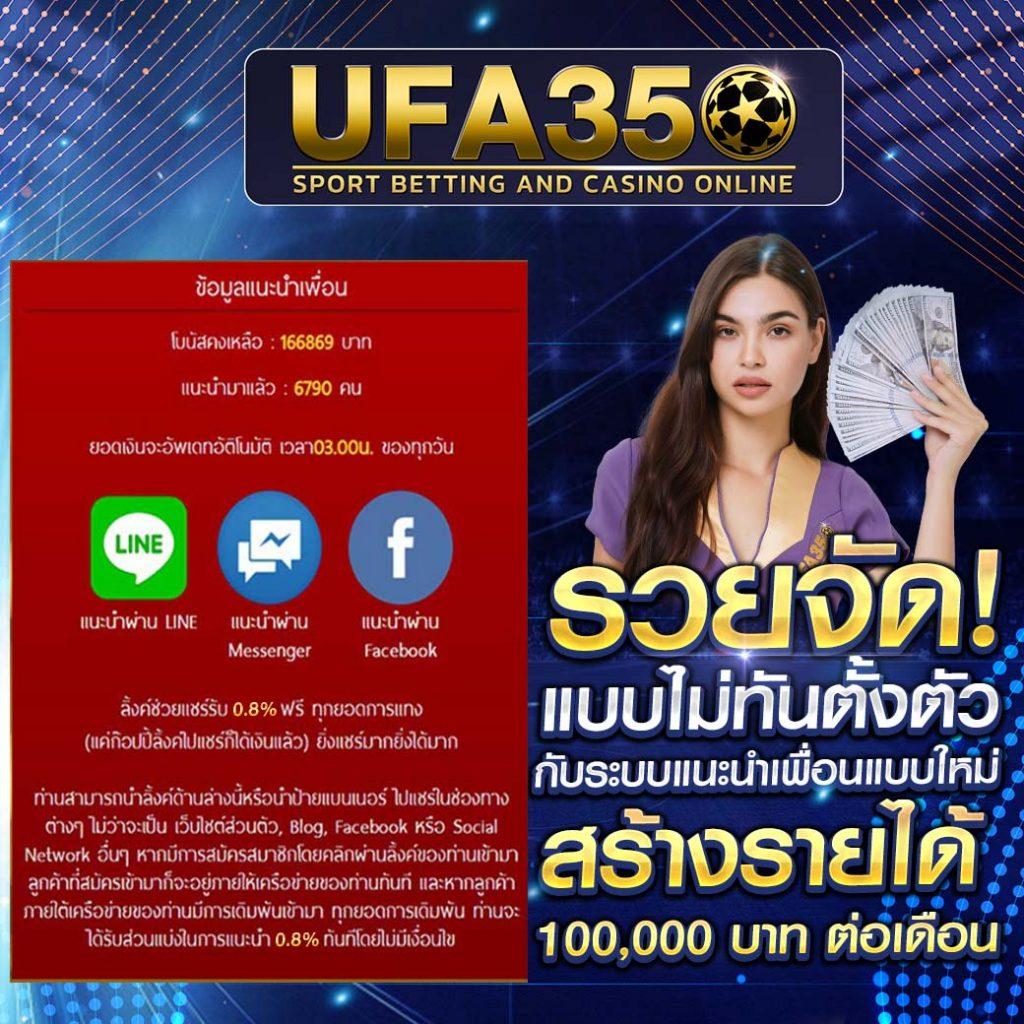 Slot777 คาสิโนครบวงจร พร้อมโปรโมชั่นสุดคุ้ม สมัครง่ายในไทย
