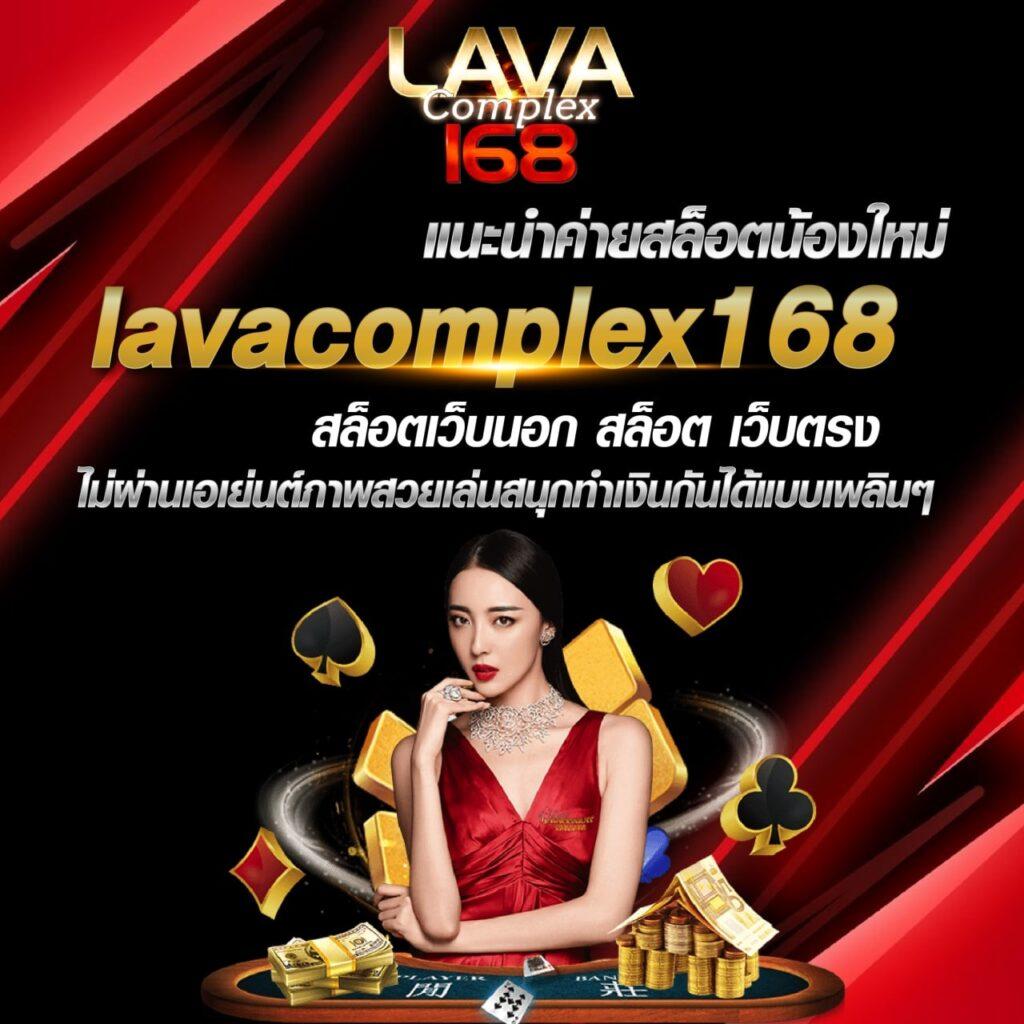 Slot Casino คาสิโนคุณภาพ พร้อมโปรโมชั่นสุดคุ้มในประเทศไทย