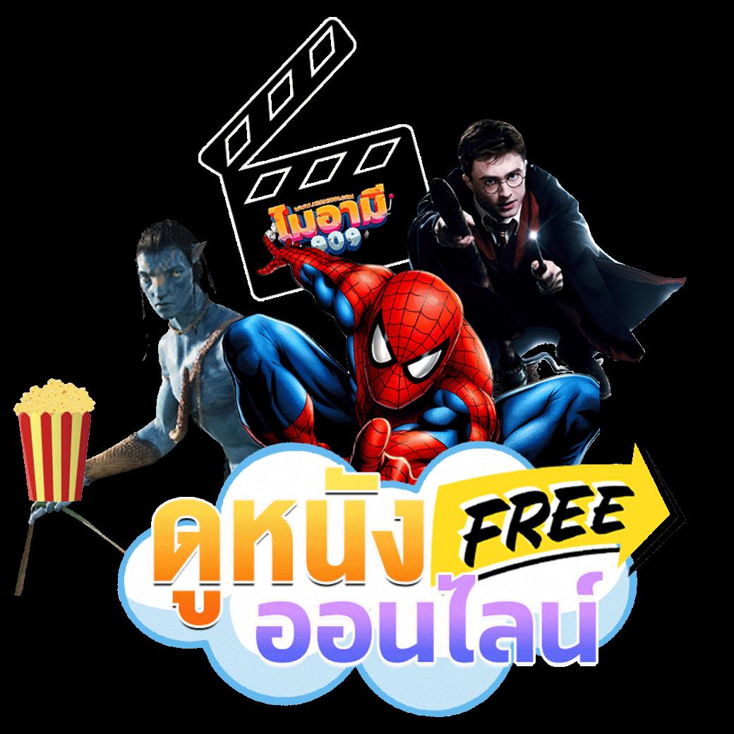 Slot Joker เว็บตรงเกมสล็อต น่าเชื่อถือ ฝากถอนออโต้ 2024