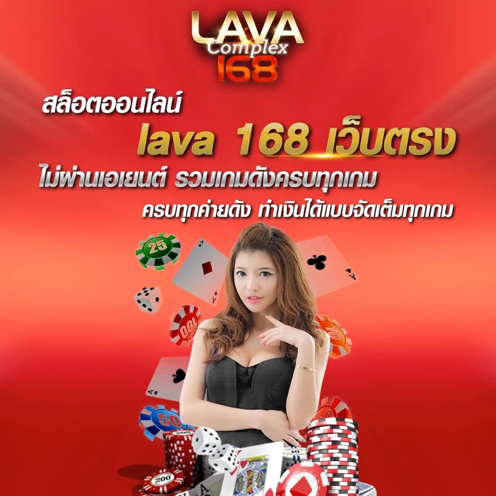 Slot Super คาสิโนออนไลน์มั่นคง บริการครบวงจร 2024